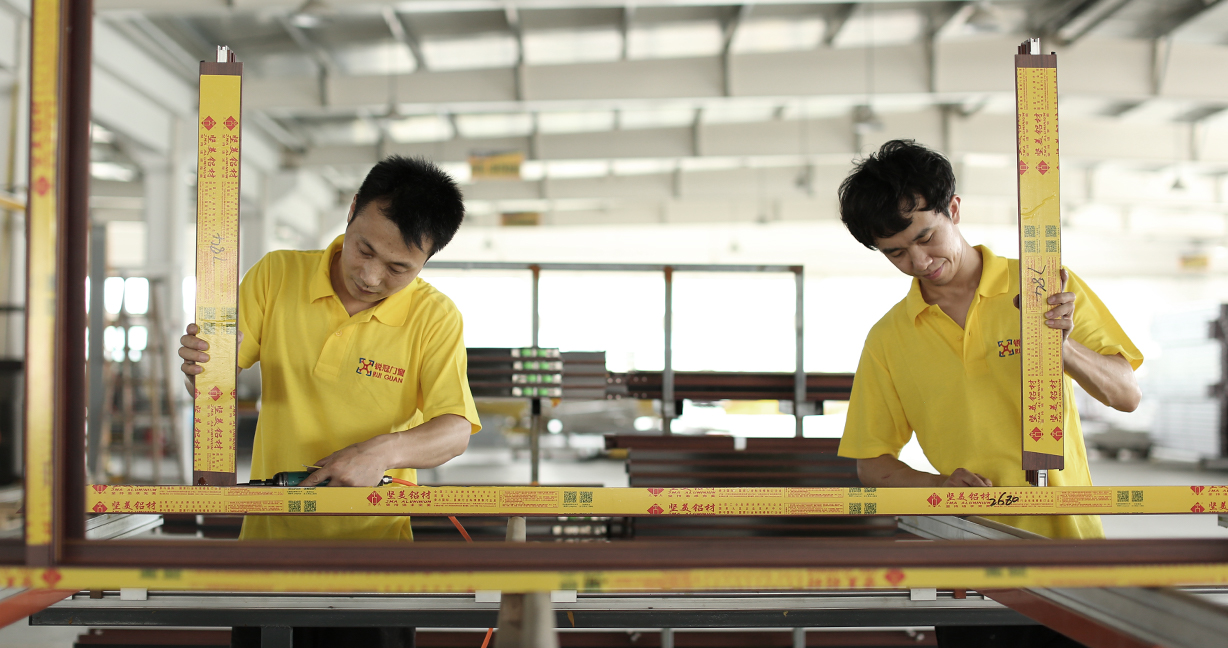 Zhejiang Ruiguan Porte et Fenêtre Co., Ltd.
